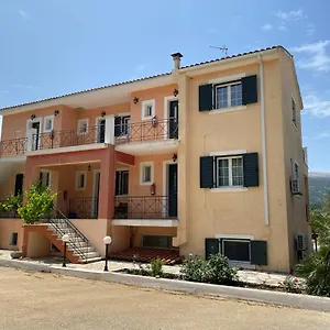 Marina Apartment Sami (Kefalonia)