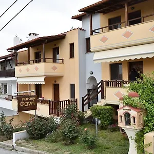 Pansion Fani Apartment Ouranoupoli